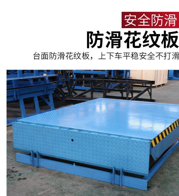 宁波固定式登车桥核心规格与选型指南